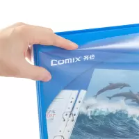 齐心 A0237美式文件夹-A4-4寸2孔D型文件夹
