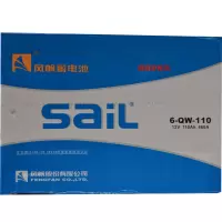 风帆(sail) 6-QW-110 110AH蓄电池
