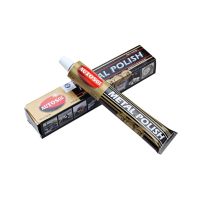 XYSFS AUTOSOL 擦铜膏(单位:支)