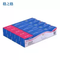 格之格BP3000适用西门子49154915XET50234915+实达BP3000 3000+打印机色带 色带架5支