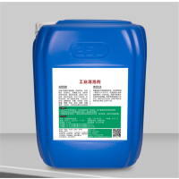 ELAN 工业消泡剂ZJ-800(25KG/桶)