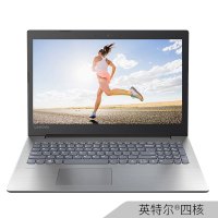 联想Ideapad330 N4100 8GB 500GB+128GB 2G 独显15.6英寸商务办公 学生游戏笔记本电脑