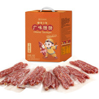 皇上皇广味腊肠920g