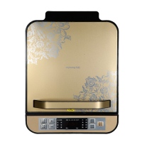 九阳(Joyoung)电饼铛悬浮双面加热煎烤机方形3030s2韩