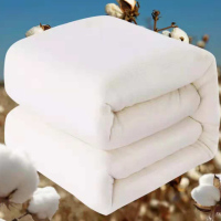 御马 棉花被芯 三级棉棉絮垫絮 4斤 被子棉胎 1.95*1m