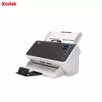 柯达(Kodak)E1035 A4幅面高清馈纸式扫描仪 身份证名片文件高速扫描仪 专业款 扫描速度35页/70面分钟