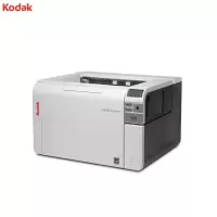 柯达(Kodak)i3300COM 教育行业专用扫描仪A3幅面 双面自动高速扫描 扫描速度80ppm