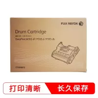 施乐P355D硒鼓
