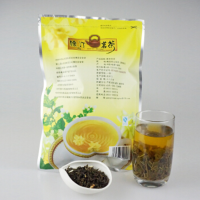 海汀園系列银豪明前花茶250g