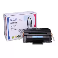 格之格10601414墨粉盒NT-C3435C适用于富士施乐Xerox phaser 3435打印机硒鼓 黑色墨粉盒