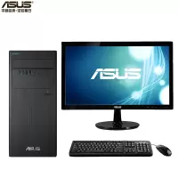 华硕(ASUS)商用台式电脑D340MC19.5英寸显示器( I5 9400 8G 1T+128G DOS )