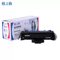 格之格106R01159 硒鼓NT-C3117适用富士施乐3117 3124 打印机 墨粉盒 打印耗材 黑色