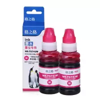 格之格T674彩色墨水适用于爱普生EPSON L801 L805 L810 L850 L1800墨仓式打印机墨盒红色2支