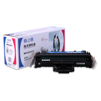 格之格(G&G)NT-C3117硒鼓适用富士施乐Xerox 3117 3124打印机粉盒 黑色2支装
