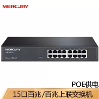 水星百兆POE交换机 S116PS