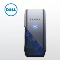 戴尔(DELL)灵越5680台式电脑i5-8400/8GB/1TB+128G/GTX1060/6G蓝牙无线/31.5寸屏