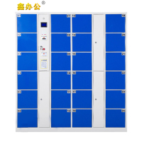 鑫办公 超市电子存包柜智能储物柜商场寄存柜条码刷卡微信人脸手机存放柜