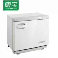 康宝(Canbo)MPR15B-2毛巾消毒柜