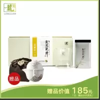 PY G20峰会指定用茶 纯手工炒制西湖龙冠龙井茶叶 明前特级 金碗钉G30带杯100g