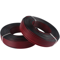 五彩 国标铜芯平行线 电线 电缆 RVB 2*1.5 100米/盘