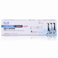 格之格LQ590K色带架适用爱普生FX890LQ590 590K 595K 591 689VP-880打印机色带架5支装