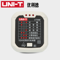 优利德(UNI-T)UT09E 16A电源插座检测仪地线零线火线极性验电器相位检测