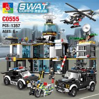 沃马(WOMA)C0555特警总部1357pcs男孩拼插积木玩具