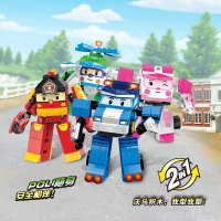 沃马(WOMA)玩具男女孩子益智拼装拼插积木C0750全套变形警车珀利系列[珀利+罗伊+安巴+海利]4套装