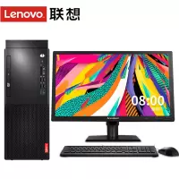 联想(Lenovo)启天M425 i3-8100/8G/1T/无光驱/DOS/串口/PCI/B360主板/15升机箱