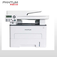 奔图（PANTUM）M7109D黑白激光多功能一体机（打印 、复印、 扫描）