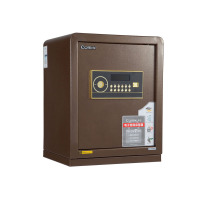 齐心 BGX-2048 保管箱