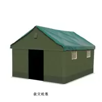 安赛瑞 26040救灾帐篷 L2型 3×4米