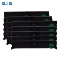 格之格ND-E-BP3000色带架适用实达BP3000 3000+西门子4915 4915+ 4915XE打印机15支装