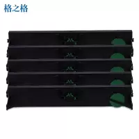 格之格ND-E-BP3000色带架适用实达BP3000 3000+西门子4915 4915+ 4915XE打印机5支装