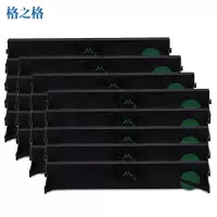 格之格ND-E-BP3000色带架适用实达BP3000 3000+西门子4915 4915+ 4915XE打印机20支装