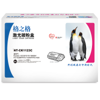 格之格TK-1123粉盒NT-CK1123C硒鼓适用京瓷1060DN 1125 打印机墨粉盒TK-1123黑色墨粉盒