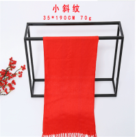 红围巾DH-05 100起订