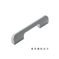 安赛瑞 510107通用橱柜拉手 孔距96mm(5个装)