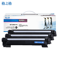 格之格CT351006粉盒NT-CNX115三支装 P115b粉盒 NT-CNX115墨粉盒【3支装】