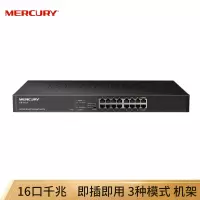 水星千兆交换机 SG116