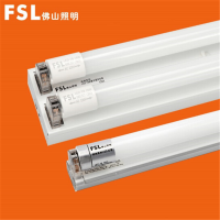 FSL 佛山照明t8灯管一体化led灯管支架 单管平盖 0.9米11W 暖白