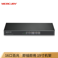 水星百兆交换机S116