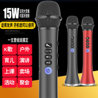 L-698无线蓝牙麦克风 HQ