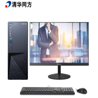 清华同方(TSINGHUA TONGFANG)超扬A3500商用办公台式电脑整机赛扬G4900 4G 1T 21.5寸