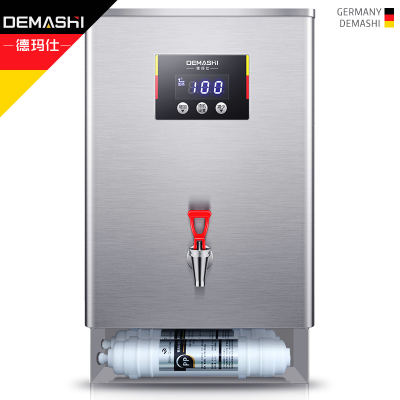 德玛仕(DEMASHI)开水器商用 电热开水机 全自动进水 304不锈钢 烧水器商用 KS-40DP