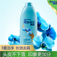 飘柔(Rejoice) 兰花长效洗发露[清爽去屑]190ml/瓶