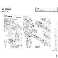 博世 Bosch 1614601060 博世 电锤 GBH 4-32 DFR 弹簧扣圈 1个