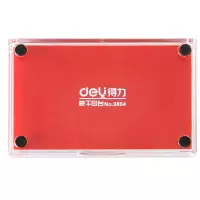 得力(deli)9864 快干印台透明外壳方形快干印台印泥 (QH)