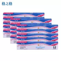 格之格ND-PR2色带架适用南天PR2 PR2-E PR2+RICH PyⅡK10 K12针式打印机色带 15支装