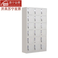 DXBG员工更衣柜钢制员工宿舍储存物柜浴室多门换衣柜子铁皮学校宿舍鞋柜十八门衣柜